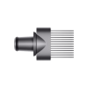 Accesoriu Dyson cu dinti rari pentru par cret / afro pentru uscator de par Supersonic Professional Edition HD01, HD04, 969748-01